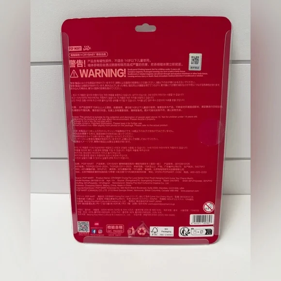 Crying For Love Plush Hanging Charm - Pink & Red - Picture 2 of 2